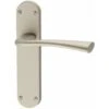 Kuban MAB Lever / Latch Plate Fire Door Handle Pack (65)-65mm Latch - KUBANFD65-BP