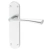 XL Joinery Havel SCP Lever / Bath Plate Handle Pack (65)-75mm Latch - HAVELBP75 - BP